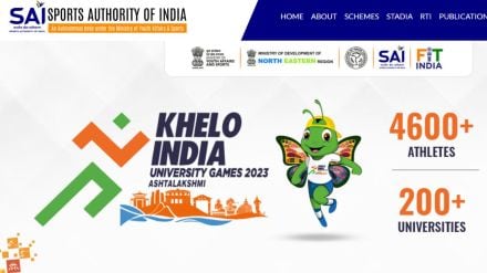 SAI recruitment 2024 Junior Consultant jobs