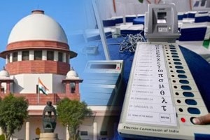 What SC Said About EVM?