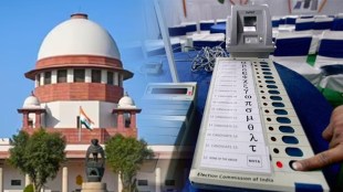 What SC Said About EVM?