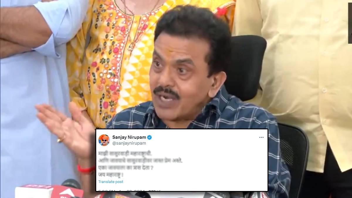 Sanjay nirupam