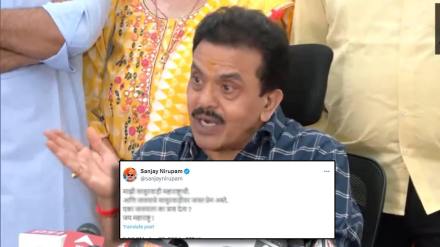 Sanjay nirupam
