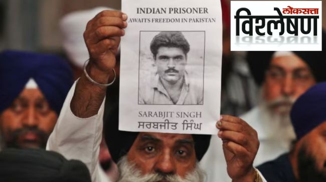 Sarabjit singh pakistan prisoner