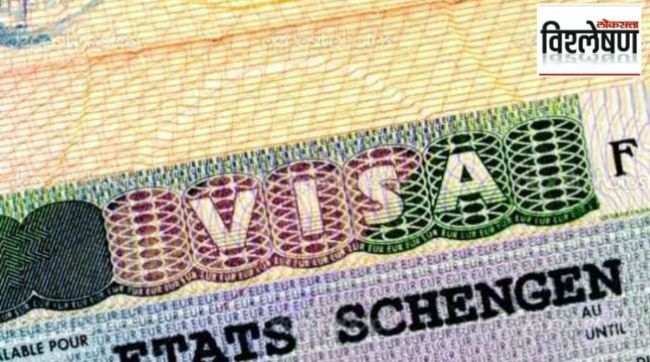 Indians are eligible for multi-entry Schengen visa for longer validity Why Changes in Schengen Visa Rules Matter