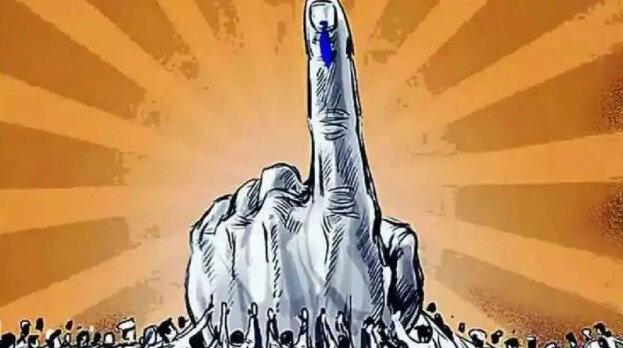 election second phase news