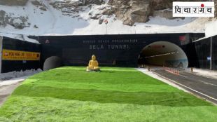 Arunachal pradeshs Sela Tunnel a problem for China