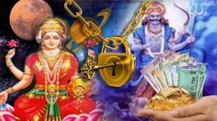 Shani Nakshatra Gochar On 6th April 2024