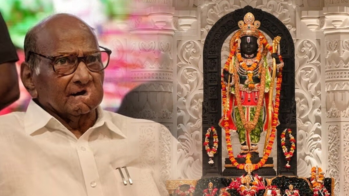 What Sharad Pawar Said?