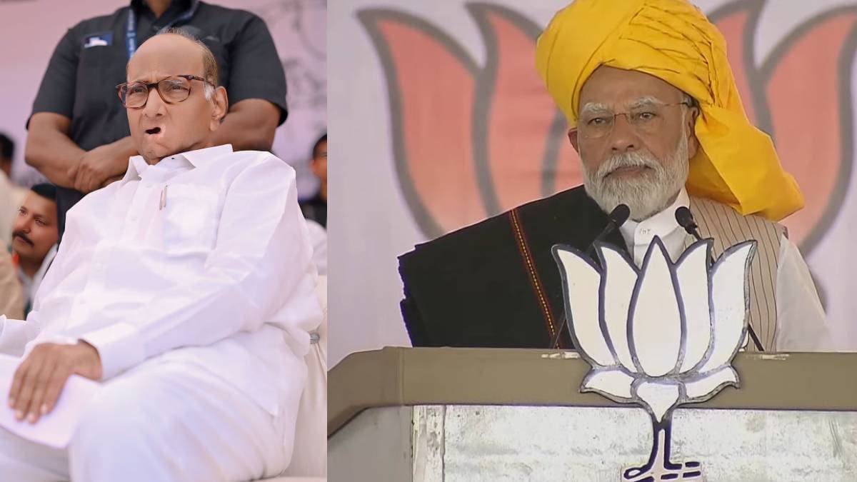 What Modi Said About Sharad Pawar?