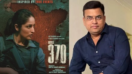 Sharad Pnkshe reaction on Article 370