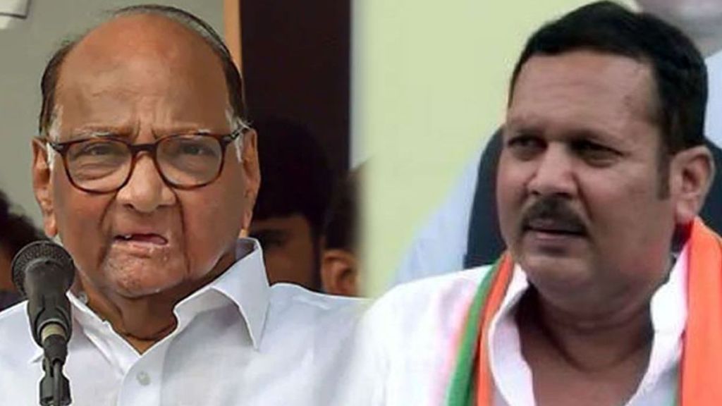 Sharad pawar on Udyanraje bhosale lok sabha election