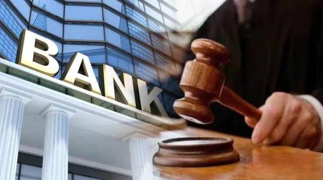 Shikhar Bank Malpractice Case There has been no irregularity in the working of the bank
