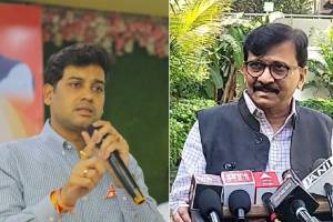 What Sanjay Raut Said About Shrikant Shinde?