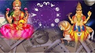 Sun Shukra Yuti