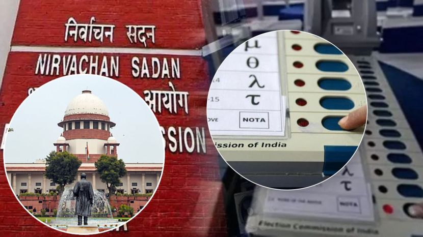 Supreme Court Notice To Election Commission on NOTA