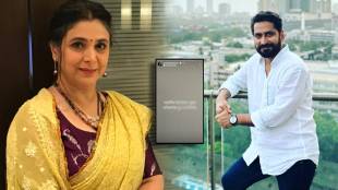 marathi actress Supriya Pilgaonkar react on chinmay mandlekar getting trolled for his son name jehangir