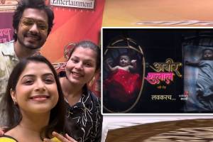 bhagya dile tu mala fame actress Surabhi Bhave coming soon in new role in new serial Abeer Gulal