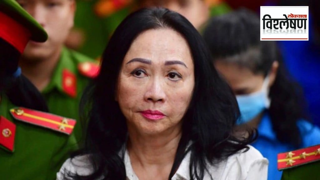 Why was business women Truong My Lan sentenced to death for corruption in Vietnam