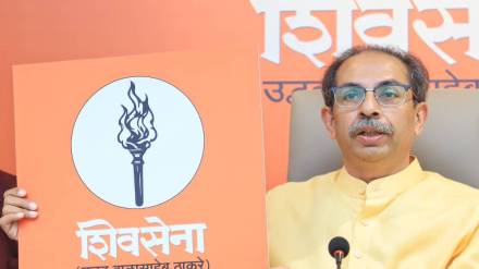 Uddhav Thackeray