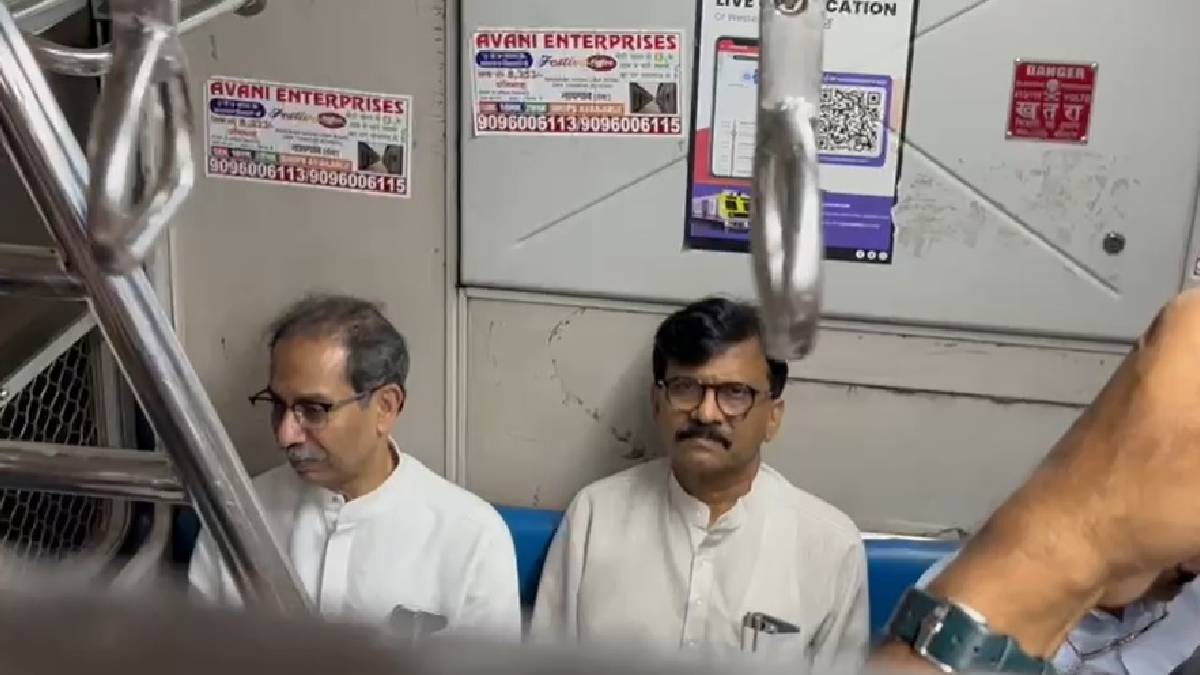 Uddhav Thackeray Train Travel