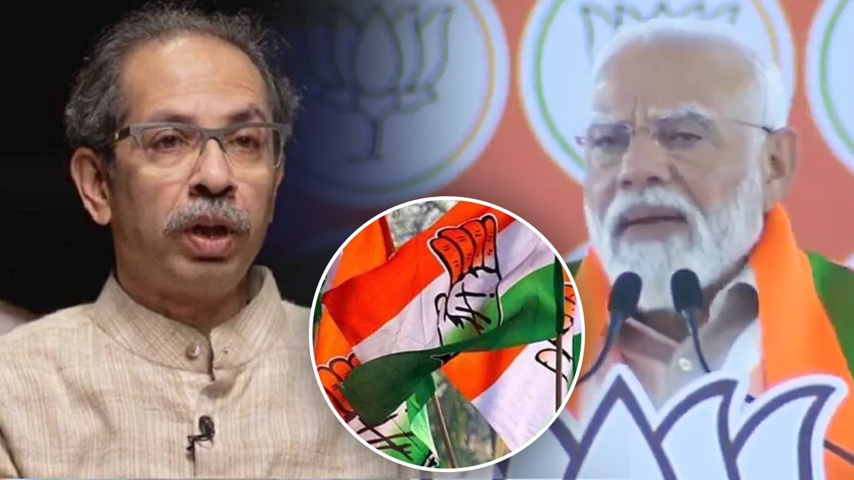 PM Modi Said Uddhav Thackeray Shivsena is Duplicate