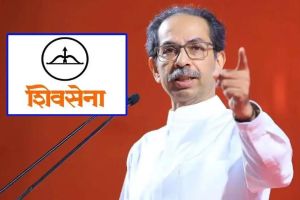 in Yavatmal-Washim Constituency Uddhav Thackerays candidates will lose Due to the election symbol