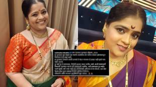 Marathi actress Vishakha Subhedar post viral talk about comedy role