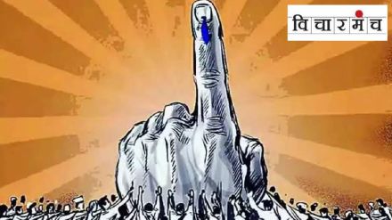 loksabha election 2024 What do we want as voters