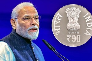 rbi commemorative coins