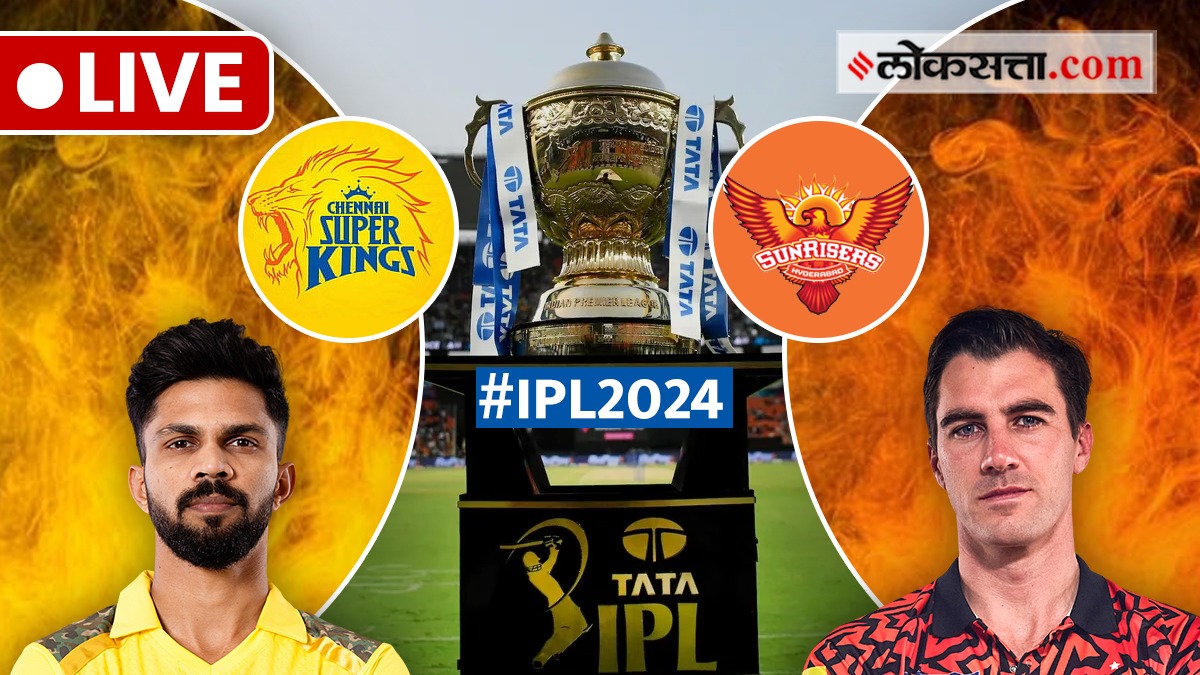 IPL 2024 SRH vs CSK Highlights: चेन्नईचा सलग दुसरा पराभव, हैदराबादने ६ विकेट्सने सहज जिंकला सामना