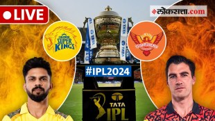 Sunrisers Hyderabad vs Mumbai Indians IPL 2024 Live Score in Marathi