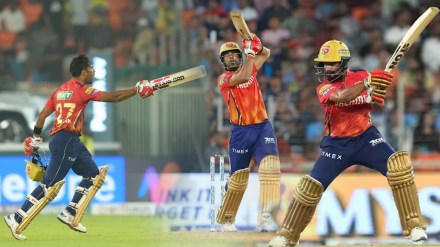 IPL 2024 Gujarat Titans vs Punjab Kings Match Updates in Marathi
