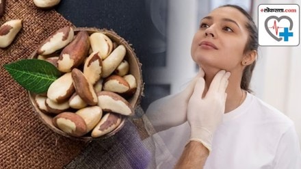 consuming Brazil nut nuts to help relieve the symptoms of hypothyroidism benefits of nuts help provide some relief