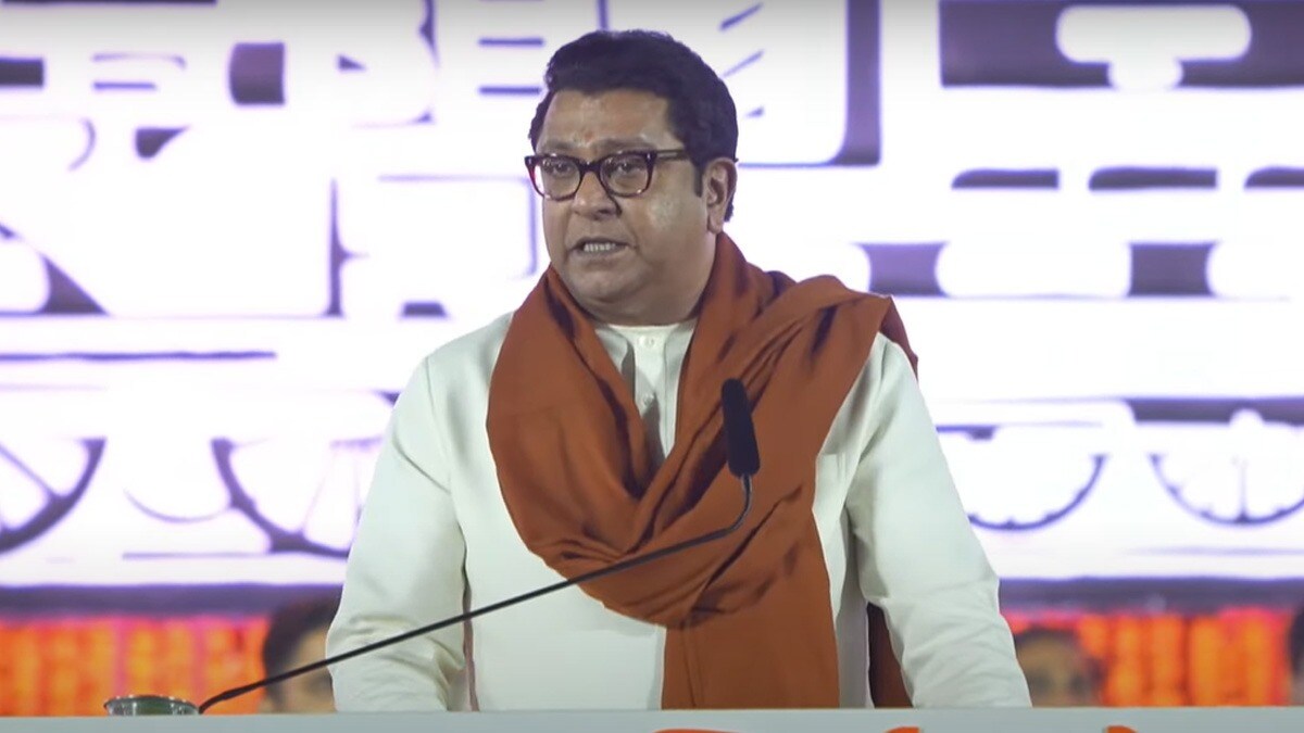 Raj Thackeray Padawa Melava