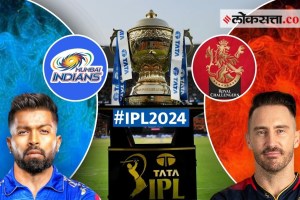 IPL 2024 MI vs RCB Predicted Playing 11 Pitch Report details in Marathi