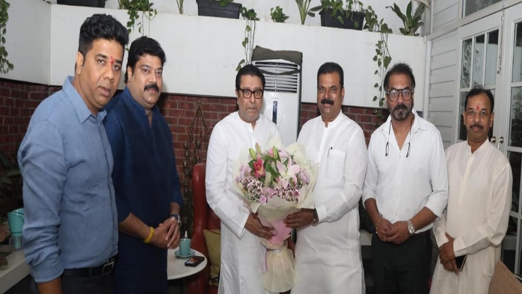 Kapil Patil met Raj Thackeray,