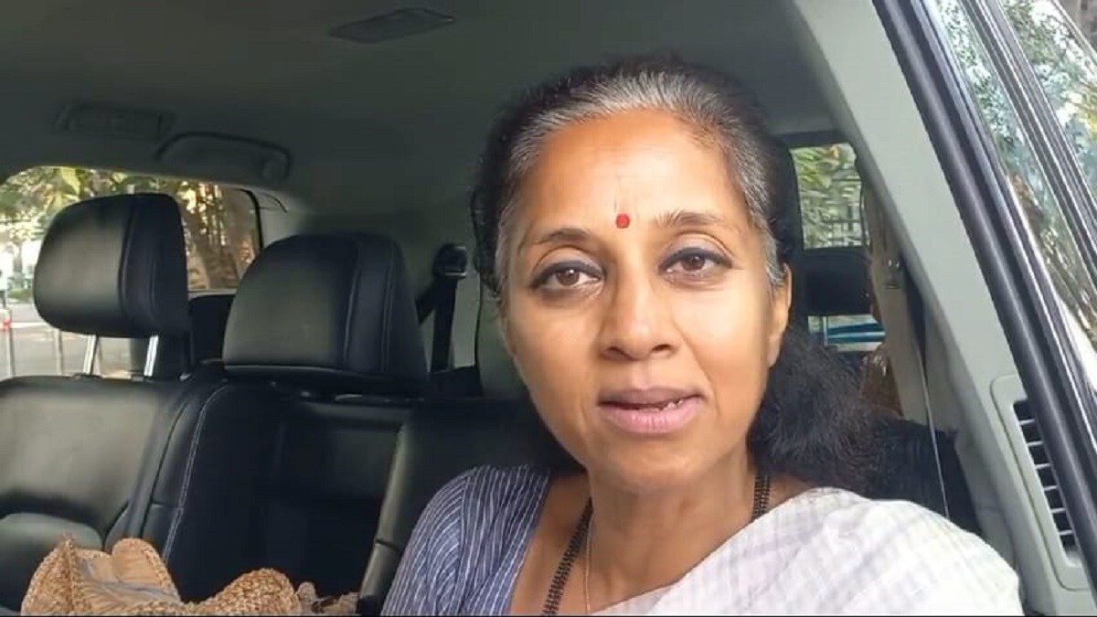 Supriya Sule, Amol Kolhe, Ajit Pawar taunt,