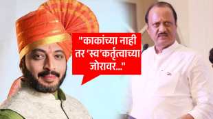 dr amol kolhe reply dcm ajit pawar