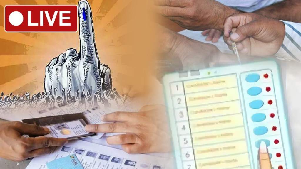 Lok Sabha Election 2024 Phase 1 Live Updates in Marath