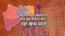 Lok Sabha Election 2024 Phase 1 : महाराष्ट्रात पहिल्या टप्प्यातील उमेदवारांनी कसं केलं मतदान? पहा खास फोटो