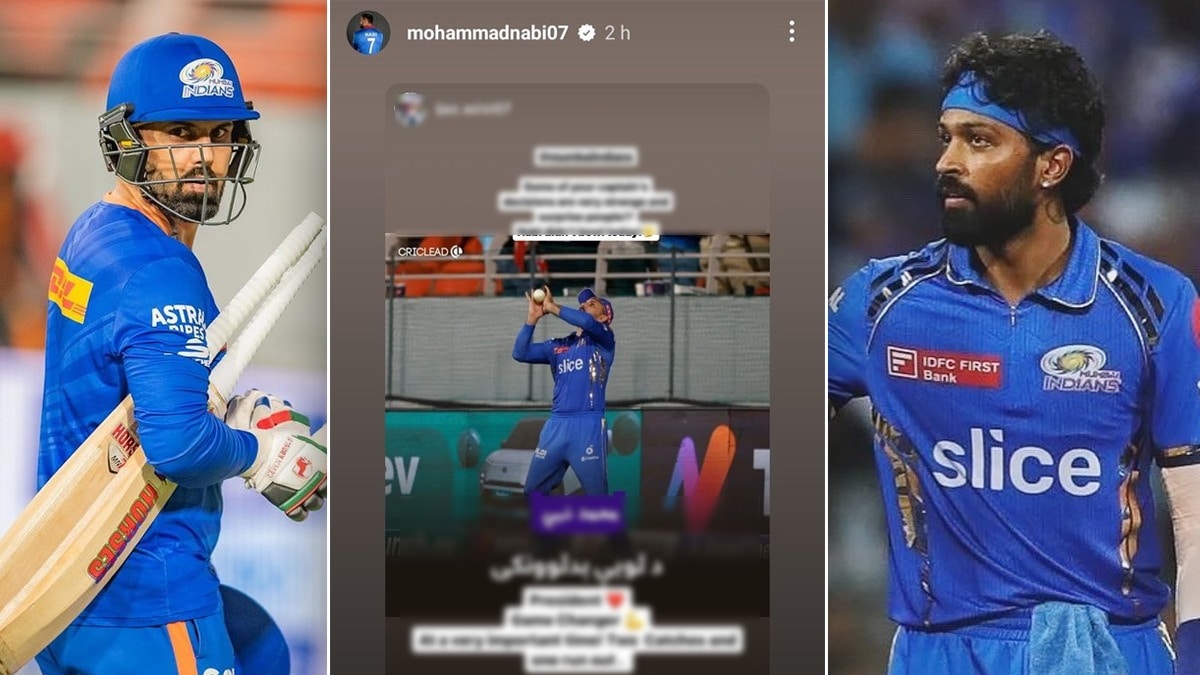 IPL 2024 Punjab Kings vs Mumbai Indians Match Updates in Marathi