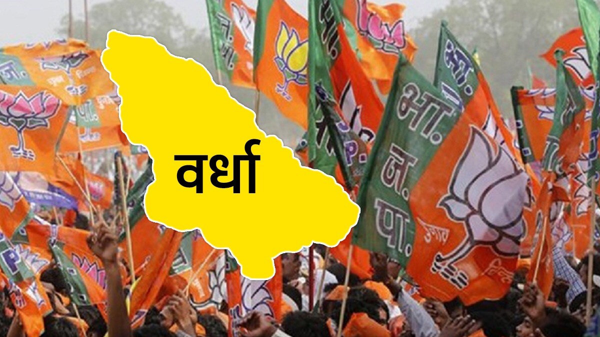 Wardha Lok Sabha, pm modi,