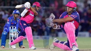 IPL 2024 Rajasthan Royals vs Mumbai Indians Live Match Score in Marathi