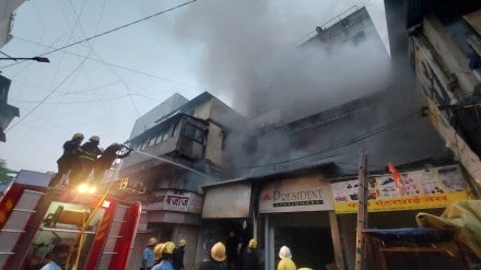 Pune, Fire in Bohri area,