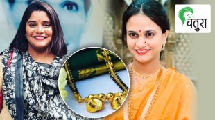 is mangalsutra necessary to wear after marriage