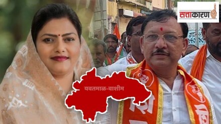 Lok Sabha Yavatmal Washim,