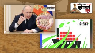 russia grain diplomacy
