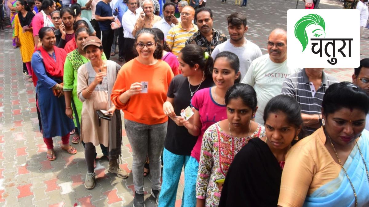 Women Voters in India