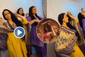 Jacqueline Fernandez Yimmy yimmy dance trend by aishwarya narkar, amruta sakpal, ekta dangar video viral