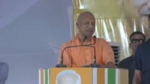 This is the first election after independence which result is already known says CM Adityanath