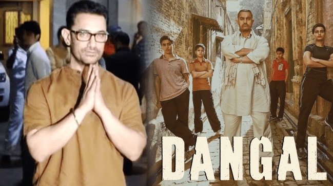 Aamir khan shared in the great indian kapil show that he felt power of namastey while dangal shoot